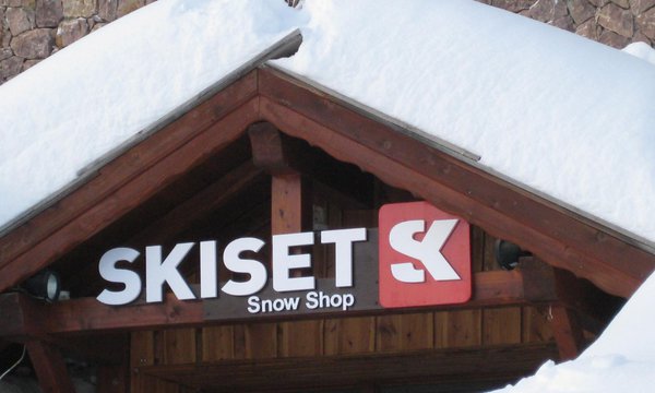 Les Mélèzes Snow Shop