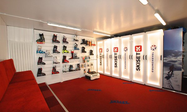 Serge Sports